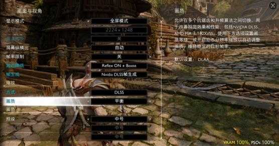 《战神5》PC版评测：轻推W缓慢前行